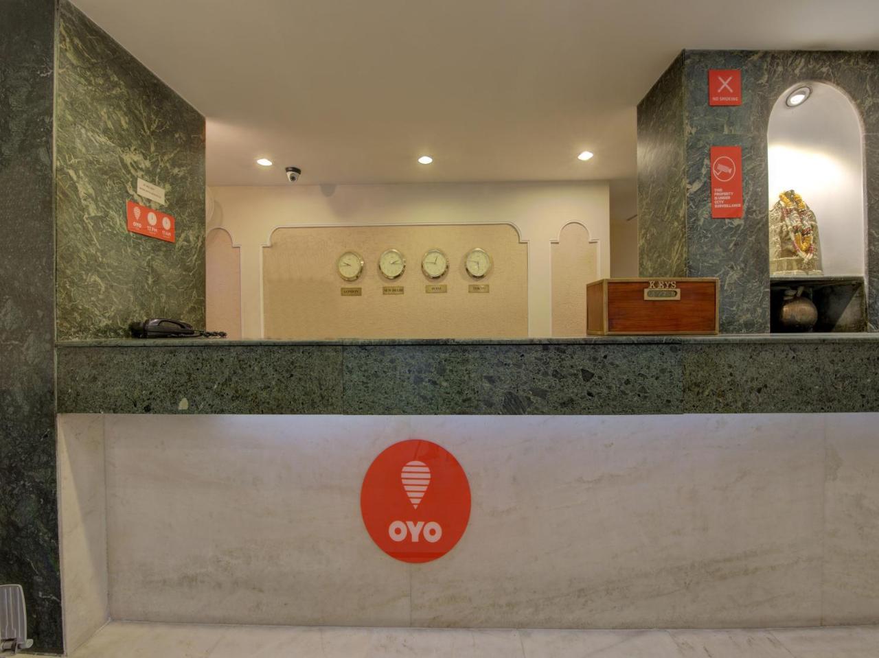 Oyo 1864 Hotel Yuvraj Ranchi Eksteriør bilde