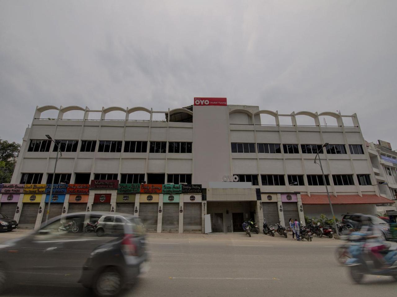 Oyo 1864 Hotel Yuvraj Ranchi Eksteriør bilde