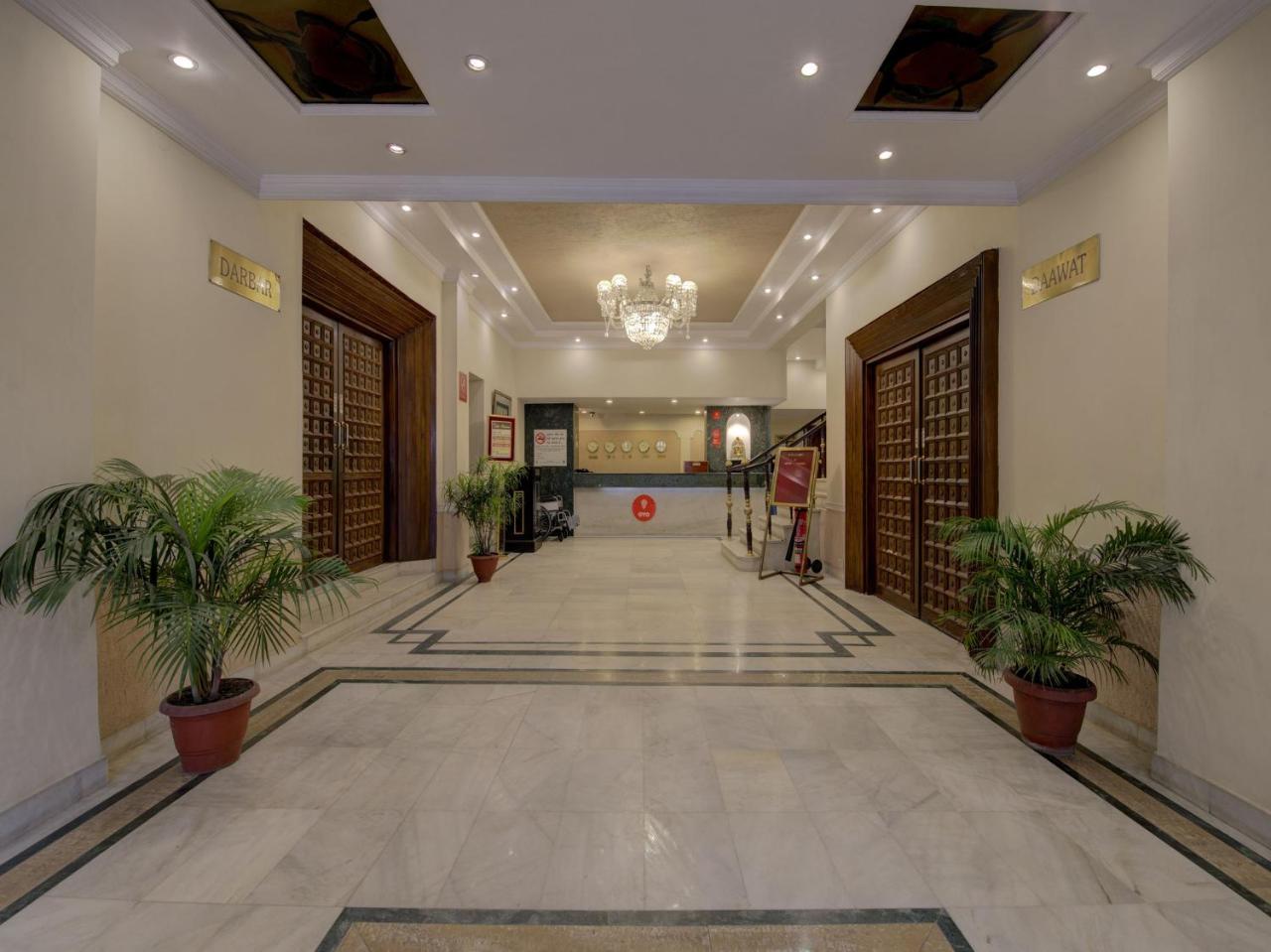 Oyo 1864 Hotel Yuvraj Ranchi Eksteriør bilde