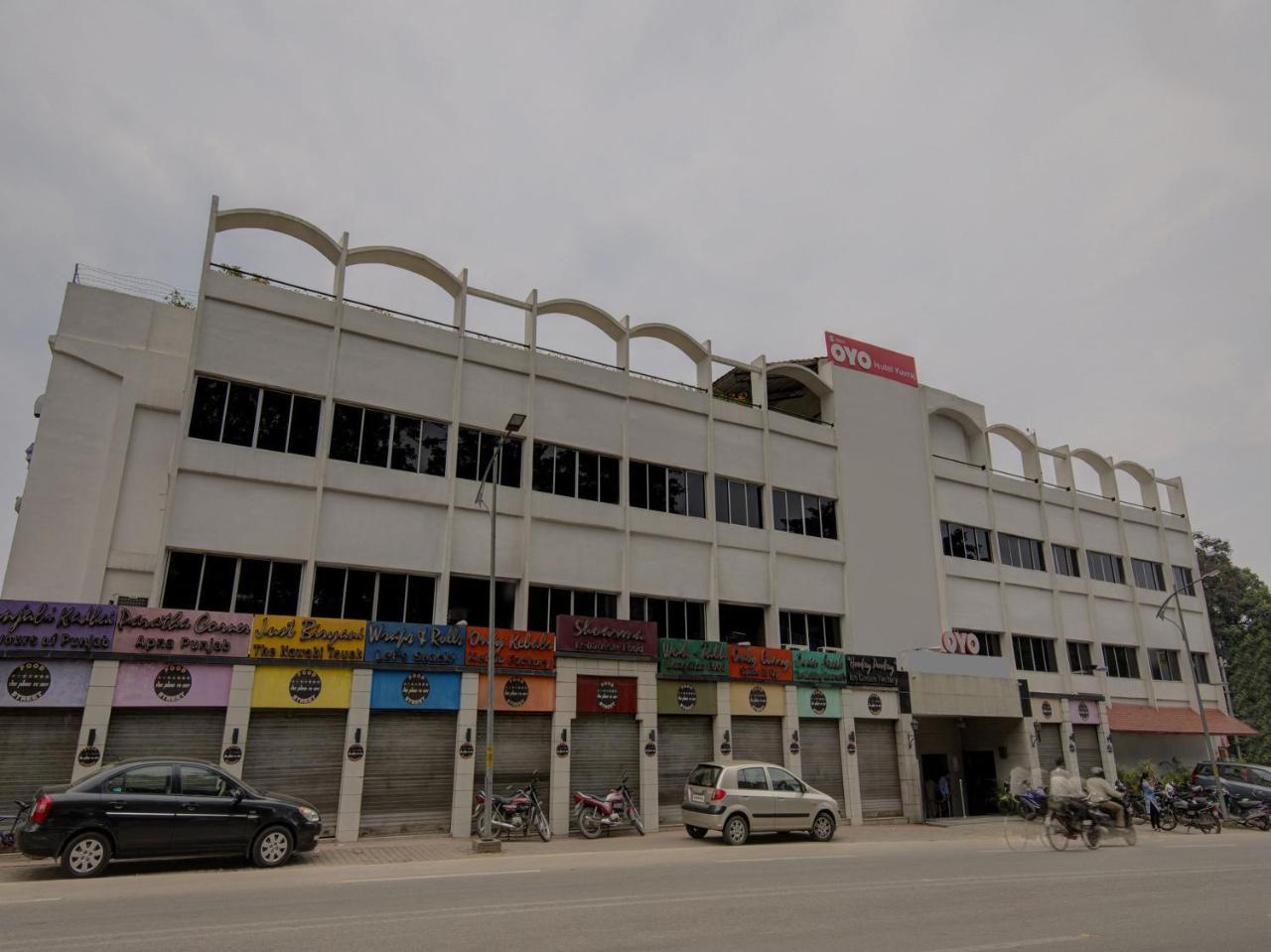 Oyo 1864 Hotel Yuvraj Ranchi Eksteriør bilde